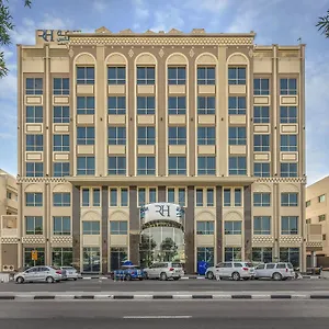 احجز هنا